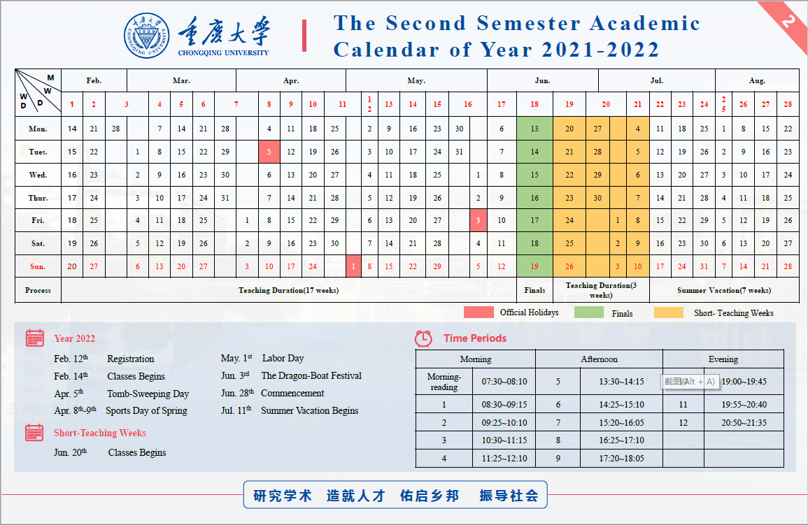 A7DED04CABF841F4A557406F114 3D5412E7 46443